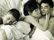 <em>乐视网</em>电影频道_2013最新电影排行榜_电影下