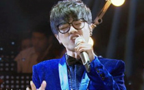 华晨宇