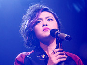 首播：女版方大同