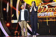 182小伙为197女友寻觅最美婚纱
