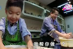 王中磊与威廉玩陶艺