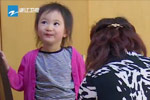 李小鹏奥莉长沙看爷爷奶奶