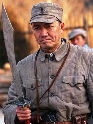 <u>铁</u>骨军魂