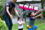 威廉奋力守球救下奥莉