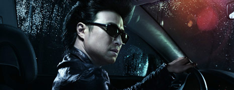 峰暴来临演唱会 正式宣传片