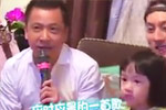 王中磊一展歌喉