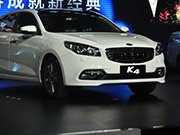 东风悦达起亚K4上市