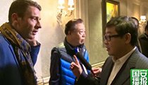 罗宁感谢国安全体将士 调侃马季奇