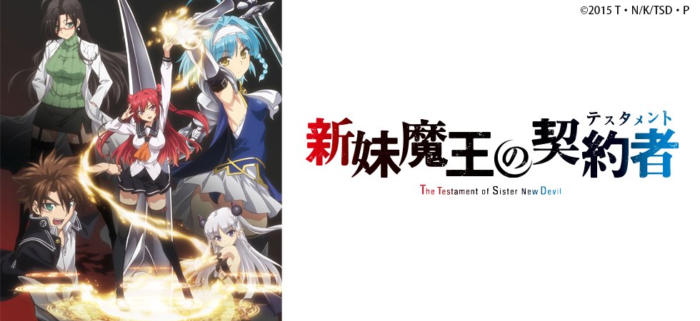 <em>乐视</em>动漫视频_动漫频道 – <em>乐视网</em>