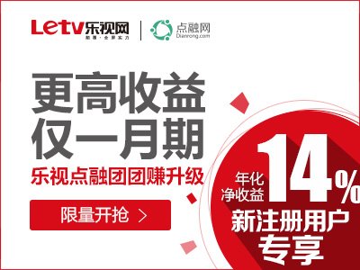 追剧娱乐也能赚大钱