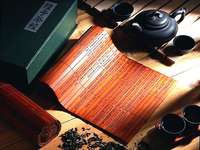 初一语文名著导读系列