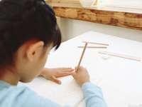 小升初数学入门必修课