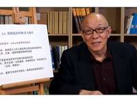 万门大学高中物理必修二