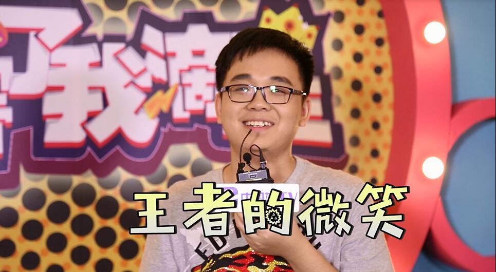 《厉害了我滴星》-中国蓝TV