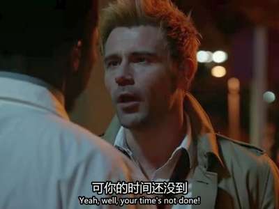 康斯坦丁第一季12_康斯坦丁第一季第12集剧情