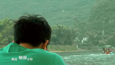 恶作剧之吻插曲【听见】郑元畅林依晨