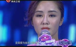 "少时"美女携弟弟相亲—非常完美