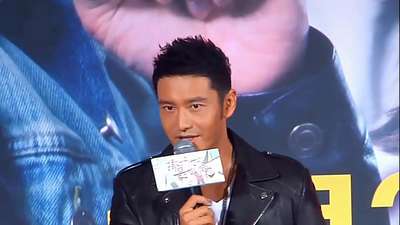 <em>郑恺baby</em>面对面大跳热舞 李晨<em>内裤</em>露出来了?_