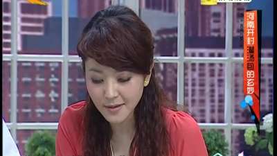 《<em>家政女皇</em>》20140509:<em>河南</em>开封灌汤包的玄妙