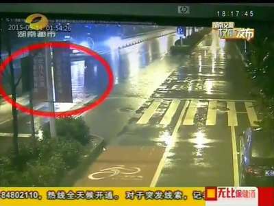 2015湖南春运发生交通事故735起