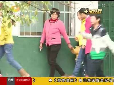 15岁女孩的困惑：不交钱不让上自习？