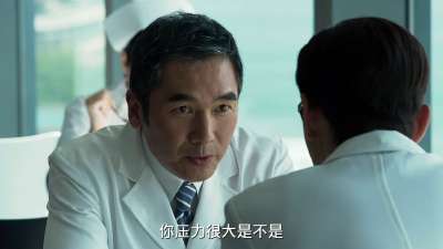 《暴疯语》终极版预告片 刘青云因“家暴“提名金像不开心