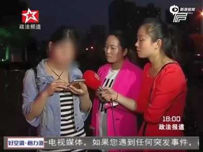 长沙男子同时交17个女友 生病时被包围探望