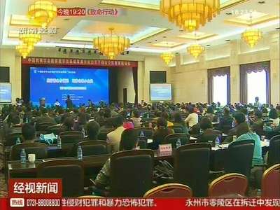 “太傅”教“太子”：非王子公主 乃国之公民