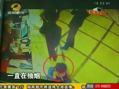 男子凌晨抢酒店 前台“女汉子”夺刀追赶