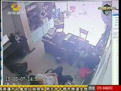 店主熟睡手机被偷 定位锁定窃贼