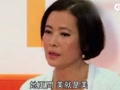 [视频]蓝洁瑛靠救济金过活 称外貌不如李嘉欣