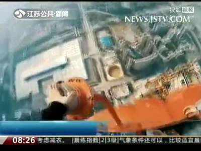 [视频]俄小伙徒手偷爬深圳高楼 第一视角全程记录