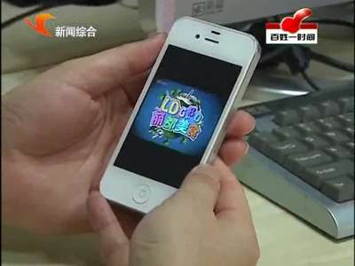 益阳：微信平台连接栏目与“吃货”