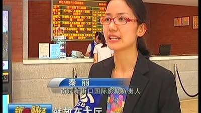 《解码财商》20150303:胡立阳--十周均线 长线