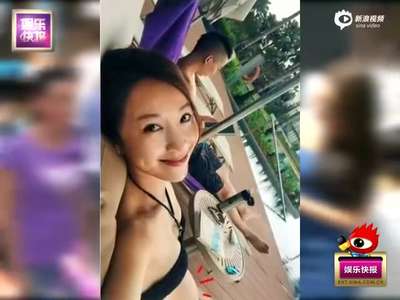 [视频]隋棠怀孕7月穿泳装超火辣 网友：肚子呢？