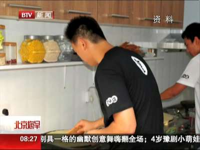 [视频]清华高材生放弃百万年薪创业卖煎饼 