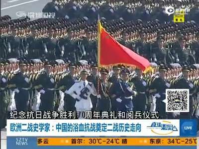 [视频]天安门周边大规模整修 将努力实现“阅兵蓝”