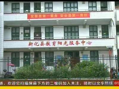 新化三中一考生惊曝高校艺考“换卷”内幕