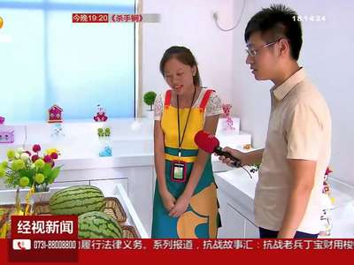 为被关上“窗户”的人 打开属于他们的“门”