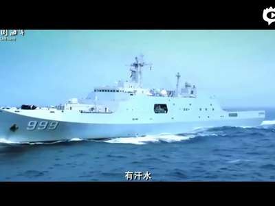 [视频]海军发布震撼征兵宣传片 大量演习画面首曝光