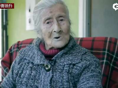 [视频]九旬老太怀孕60年未察觉 未曾生育成终生遗憾