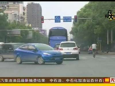 邵阳一区检察院被举报“公车私用”普遍