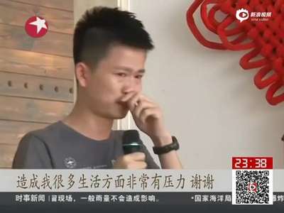 [视频]“康师傅视频”首发者哽咽回应：背后无黑手