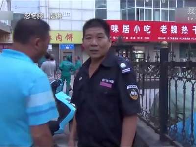 [视频]男子“喜当爹” 抱孩子跳楼向前女友讨抚养费