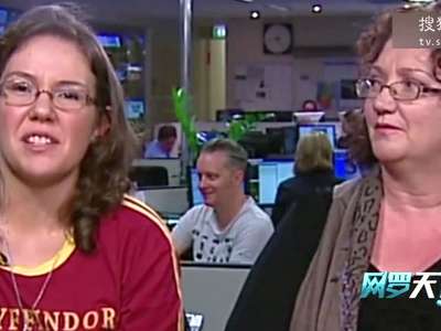 [视频]外国女子患超忆症：记得出生12天后所有事情