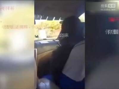 [视频]毒舌丈母娘手撕准女婿：穷的吃麻辣烫连汤都喝