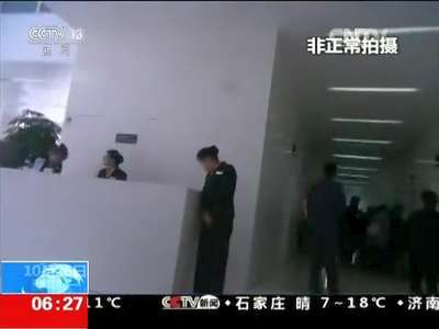 [视频]北京：控烟五个月 个别场所仍有禁不止