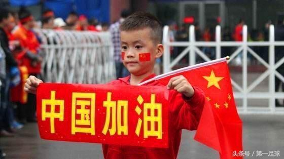 2019年亚洲杯 里皮带领的国足目标唯有冠军