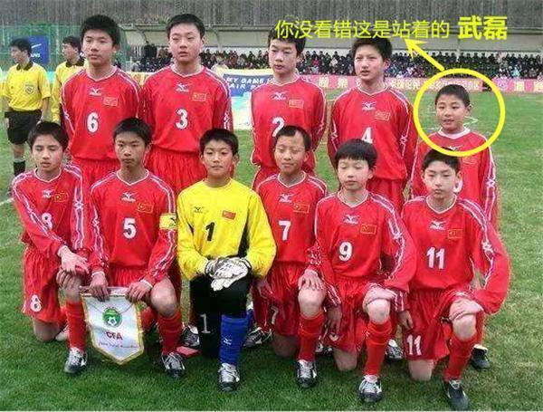 中国足球新规条件远高世界水平,这条款累死梅