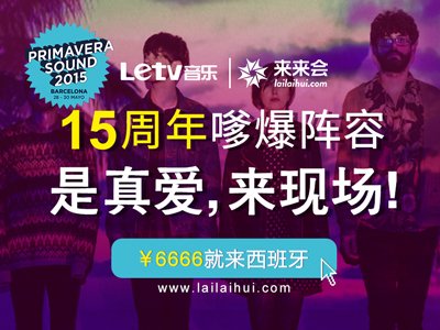 <em>加油歌_蓝宝石少女</em>_MV高清视频在线观看_MT